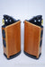B&W Nautilus 802 Floorstanding Speakers