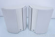 PSB Image S50 On Wall Speaker pair white