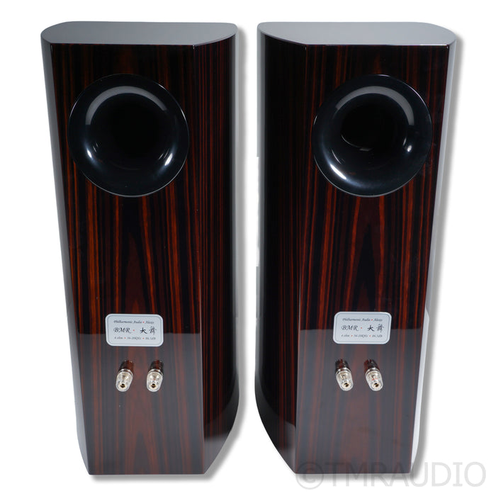 Philharmonic Audio BMR Monitor Bookshelf Speakers