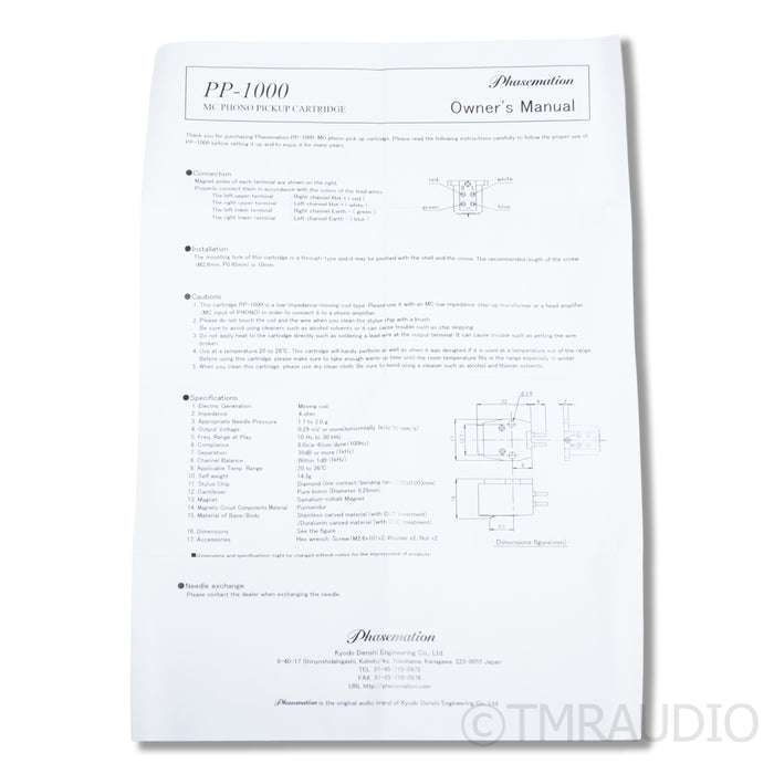 Phasemation PP-1000 MC Cartridge