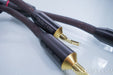 Tara Labs The 0.8 BSM Speaker Cables