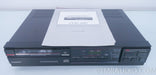 Magnavox CDB-460 Single Disc "Vintage" CD Player (Made in Belgium)