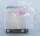 Infinity EMIT Ribbon Part no. 751-3722