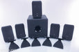 Focal Sib & Cub2 5.1 Surround Speakers