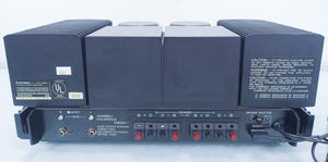 Mitsubishi DA-A15DC Vintage Power Amplifier