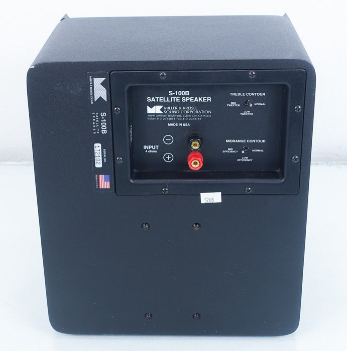 M&K S-100B Single Speaker for Center Channel or Surround
