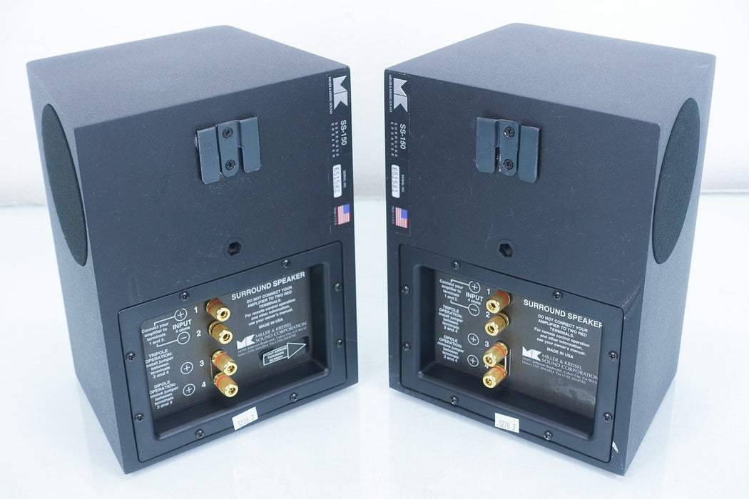 M&K SS-150 Tripole Surround Speakers