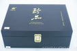 Treasures Hi-Fi Electron CV181-Z Pair of Tubes in Factory Box