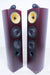 B&W Nautilus 804 Floorstanding Speakers