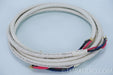 Tara Labs RSC Prime Speaker Cables