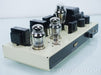 Inspire by Dennis Had SE Stereo Tube Amplifier HO
