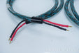 Straightwire Serenade Speaker Cables