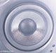 Meridian DSP 33 Digital Active Bookshelf Speaker