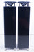 Duevel Enterprise Omni-directional Floorstanding Speakers
