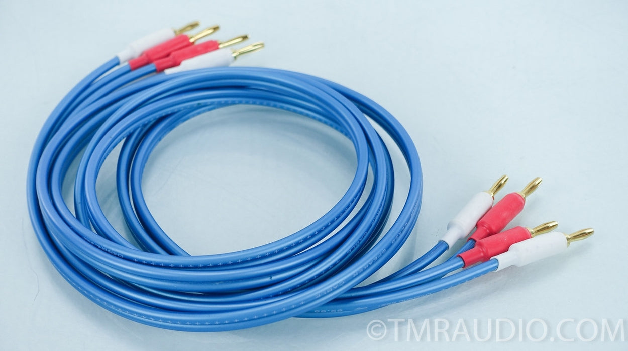 Choseal 12 Gauge Speaker Cables