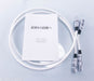 Oyaide Tunami Terzo XX V2 XLR Cables