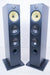 B&W 683 S2 Floorstanding Speakers