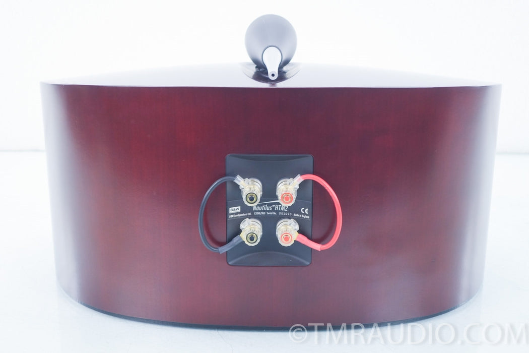 B&W HTM2 Center Channel Speaker