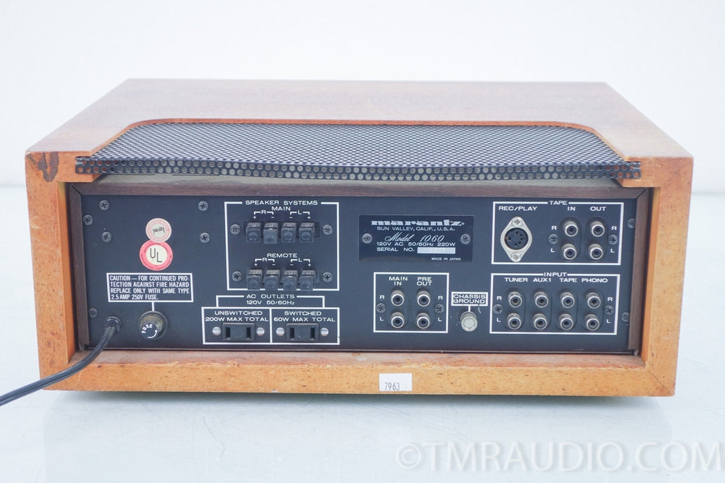 Marantz Model 1060 Vintage Integrated Amplifier