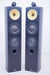 B&W Nautilus 804 Floorstanding Speakers