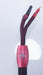 Audioquest Volcano Speaker Cable