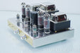 Ars-Sonum Filarmonia SJ Tube Integrated Amplifier