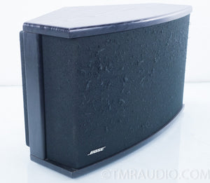 Bose 901 Series VI Speakers & Equalizer