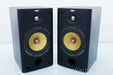 B&W DM601 S3 Speakers