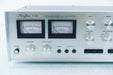 Accuphase E-202 Vintage Integrated Amplifier