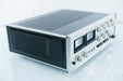 Accuphase E-202 Vintage Integrated Amplifier