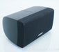 Bose Acoustimass 16 II Speaker System