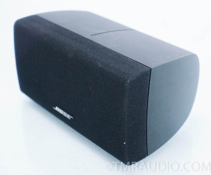Bose Acoustimass 16 II Speaker System