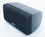 Bose Acoustimass 16 II Speaker System