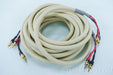 Cardas Neutral Reference Speaker Cables