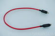 Audio Magic Mystic Reference I2S cable