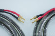 Straightwire Virtuoso H Speaker Cables