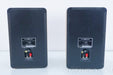 Phase Technology PC60 Speakers