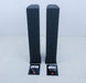 Dali Suite 1.7 Floorstanding Speakers