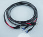 Audience Au24 SE Speaker Cables