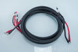 Cardas Golden Reference Biwire Speaker Cables