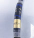 Purist Audio Design Aqueous Rev. B RCA Cables