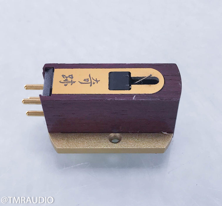 Kiseki Purple Heart NS MC Phono Cartridge (less than 100 hours)