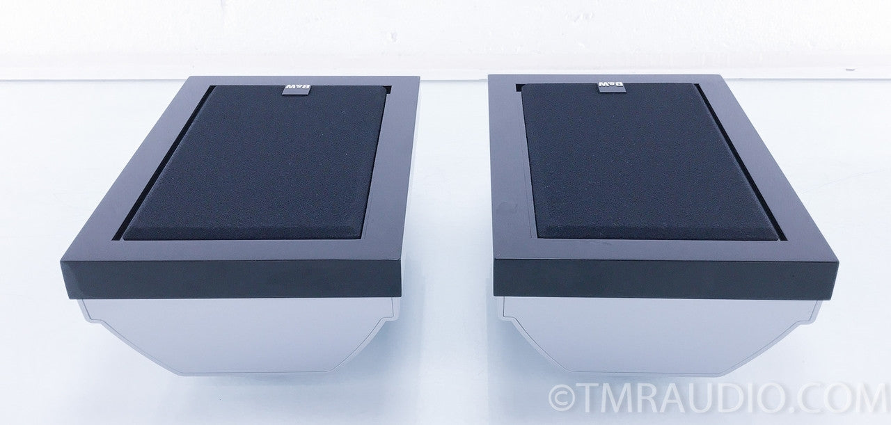 B&W FPM 2 Speakers