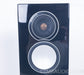 Monitor Audio Silver 8 Floorstanding Speakers