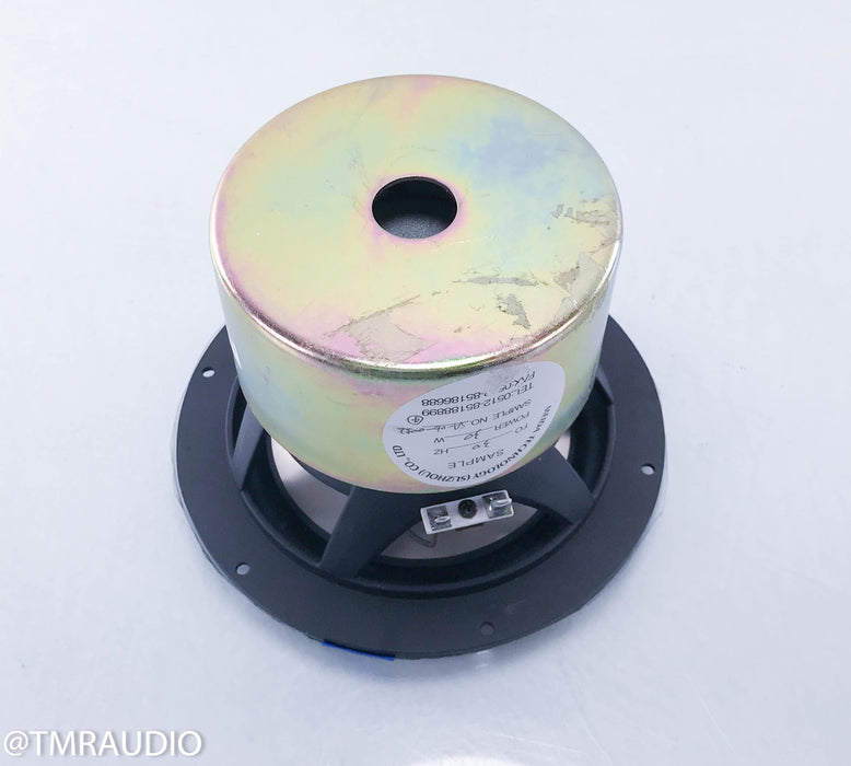 Genesis 7" Midbass Woofer