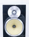 B&W CM9 Floorstanding Speakers