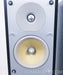 B&W CM4 Floorstanding Speakers