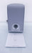 B&W AS1 Active Subwoofer