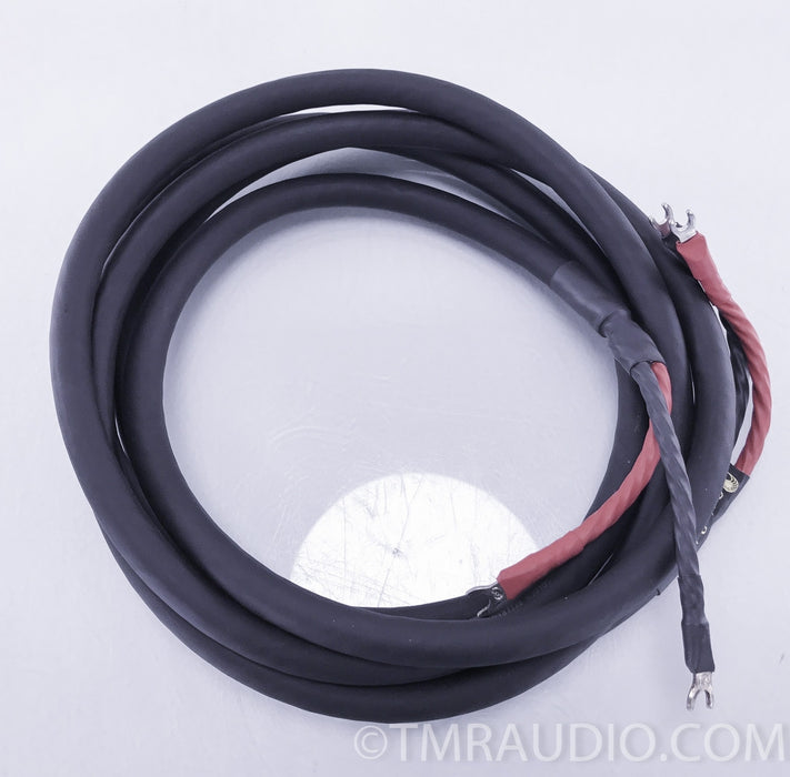 Cardas Golden Reference Speaker Cable