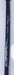 Analysis Plus Oval 9 Speaker Cables